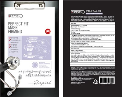 Image Of Carton (Repiel Perfect Fit Mask Firming Carton)
